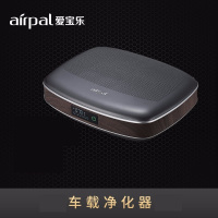 爱宝乐(airpal) AP028 车载空气净化器 除雾霾除甲醛 黑蓝色 单台价