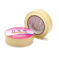 舒氏 九头鸟 PVC防水电气胶带防水电工胶布电工胶带防水绝缘带18mm透明(10卷装)