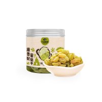 干货猩球 绿香妃葡萄干225g*2罐