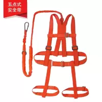 理念036全背单绳高空作业防坠落安全带