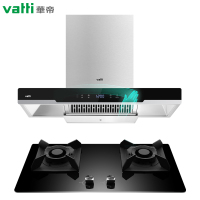 [劲爆新品]华帝(vatti)20m³吸力烟灶套餐欧式i11139+52B天然气油烟机灶具套餐挥手智控4.5kW燃气灶具