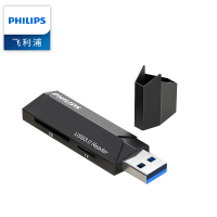 飞利浦(PHILIPS)USB3.0高速读卡器多功能二合一SD/TF内存卡sd单反相机读卡器黑