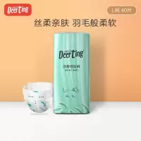 小鹿叮叮 羽柔婴儿纸尿裤L码40片超薄透气男女宝宝干爽尿不湿秋冬款