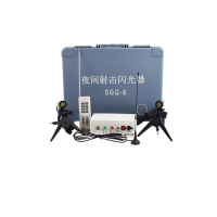 丛林狐 夜间射击闪光器SGQ-8(老款)单探头