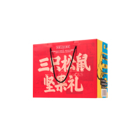 三只松鼠1693g礼盒装