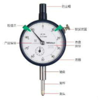 三丰 Mitutoyo 1960T 百分表1*0.01mm(包装数量 1个)
