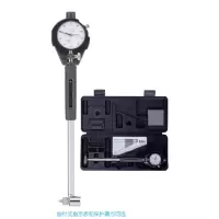 三丰 Mitutoyo 511-703 511系列小孔型内径表 50-150mm(包装数量 1个)