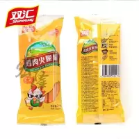 双汇鸡肉火腿肠25g(1包9根)10包装