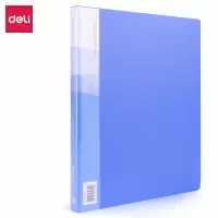 得力5240_40页资料册(蓝)12本 资料册 文件夹资料夹文件册5本/装
