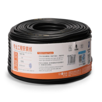 音频线卡农线,100米/捆