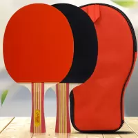 齐心 乒乓球拍 横拍两支装