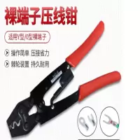 压接钳BNC六角接头端子棘轮压接钳RG-58/59