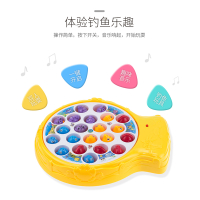 婴侍卫 垂钓钓鱼盘 NO.9981-8