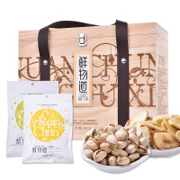 鲜物道干果-果语·心意干果礼盒（木盒）2040g