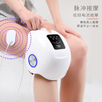 和正(HEZHENG) 膝盖按摩器