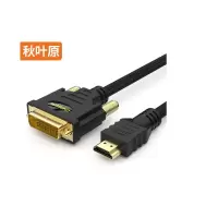 DP转HDMI转接线 连接线 10米