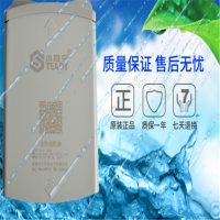 小耳朵监控 安防电源 12V2A 防水电源适配器 监控变压器STD-K8L