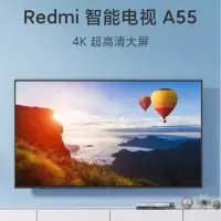 小米(MI)电视Redmi A55英寸4K超高清网络液晶平板电视机.