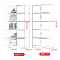 企购优品 文件柜办公柜钢制铁皮柜资料柜档案柜储物柜分体五节文件柜