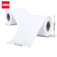 得力3202热敏收银纸57mm*50mm*20m (红) (4卷/筒)