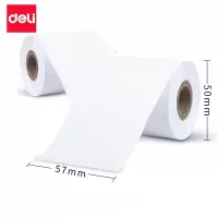 得力3202热敏收银纸57mm*50mm*20m (红) (4卷/筒)