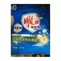雕牌无磷洗衣粉茉莉清香1.28kg