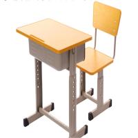 中亿学生儿童学习原木色升降课桌椅