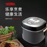 THERMOS/膳魔师 EHA-4121E迷你电饭煲(单位:台)