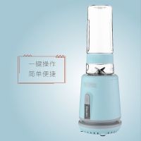 THERMOS/膳魔师 榨汁机料理机 EHA-2264A-BA(单位:台)