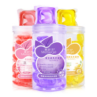 美舒洁 深层洁净高倍浓缩洗衣凝珠酵素去污护衣留香薰衣草香味50粒/瓶