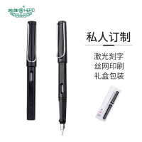 英雄(HERO)定制版359 正姿 EF尖薄厚片工艺学生练字钢笔 6色可选 DIY定制