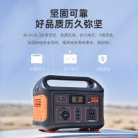 STK电小二户外电源500W大功率蓄电池