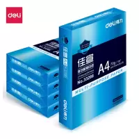 得力/DELI 33266 佳宣系列70g A4复印纸 整箱5包