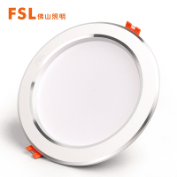 佛山照明(FSL)LED筒灯天花灯一体套装客厅玄关灯12W4寸白玉银边正白光6500K(五个装)