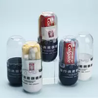 旅文行艺 QQ杯B款