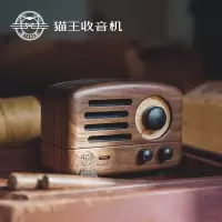 Tesslor猫王·小王子便携式蓝牙音箱MW-1胡桃木w01003