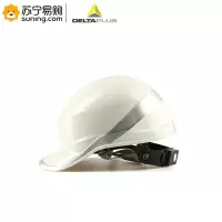 DELTAPLUS 代尔塔绝缘安全帽 102018 白色