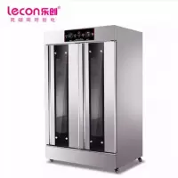 商用发酵箱 双门32盘面包馒头烘培醒发箱