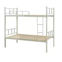 企购优品 铁床高低床含床板2.0*0.9*1.8