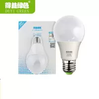 LED灯泡 节能灯5W