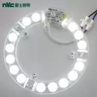 环形光源27W LED光源模组吸顶灯卧室灯客厅灯