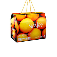 高档橙子礼品盒包装盒空箱（1000个起订）