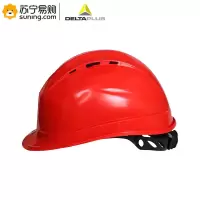 DELTAPLUS 代尔塔安全帽 102009 红色