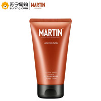 马丁(Martin) 男士古龙香氛火山岩控油洁面乳120ml