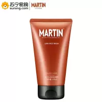马丁(Martin) 男士古龙香氛火山岩控油洁面乳120ml