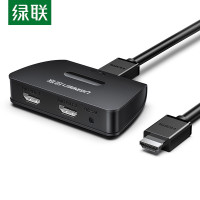 绿联(Ugreen) 40421 HDMI分屏器一进二出 高清视频分屏器 单个价格 5个起订