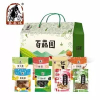 塞翁福 百菇园菌菇盒装 450mm*220mm*300mm 15个月