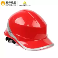 DELTAPLUS 代尔塔绝缘安全帽 102018 红色