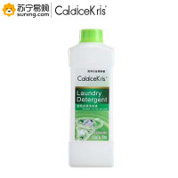 CaldiceKris(中国CK)多效去渍洗衣液单瓶装CK-J668 1000ML/瓶