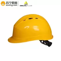 DELTAPLUS 代尔塔安全帽 102009 黄色